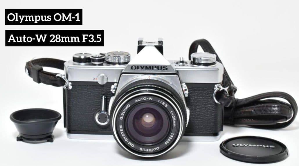 Olympus OM-1 フィルムカメラ 28mm F3.5 広角レンズ
