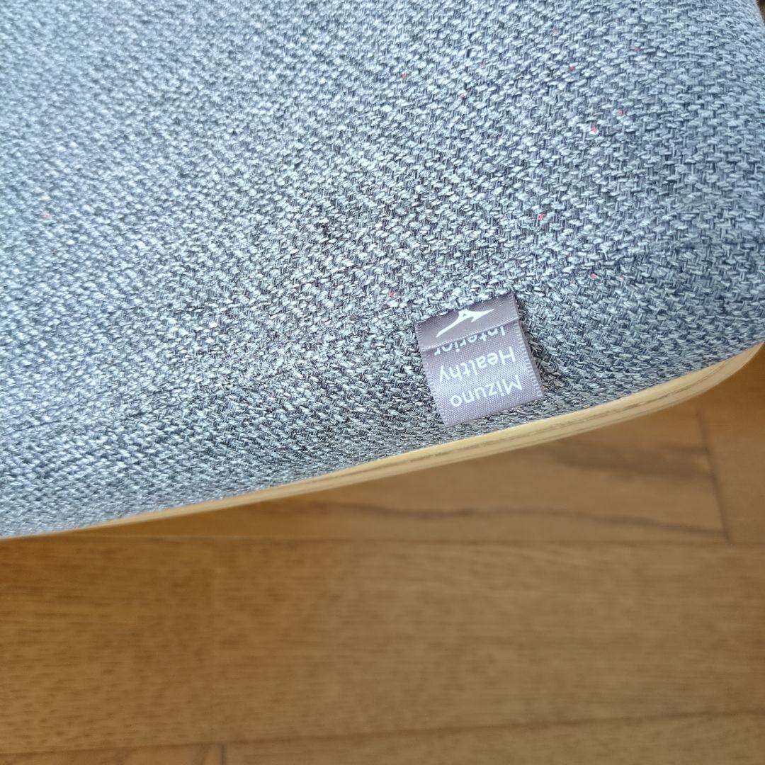 MIZUNO ミズノ　バランスバウム（美品）