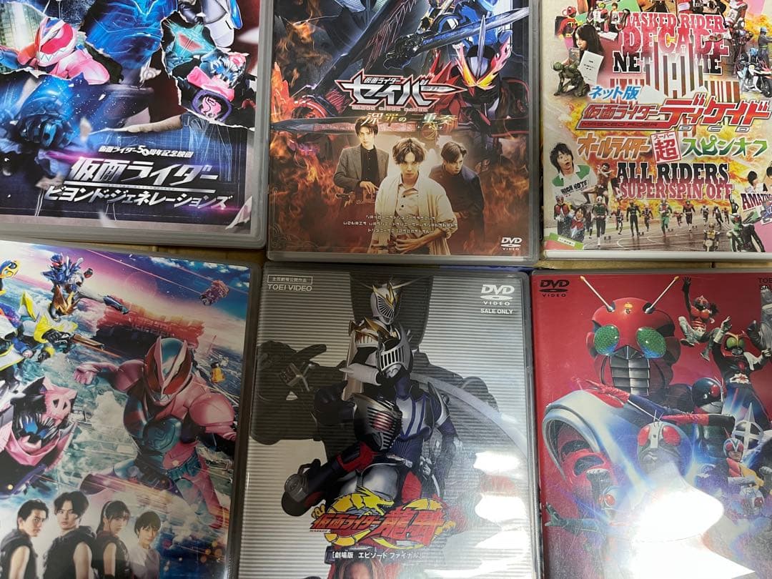 セル版　劇場内　仮面ライダーなど dvd セット　33本
