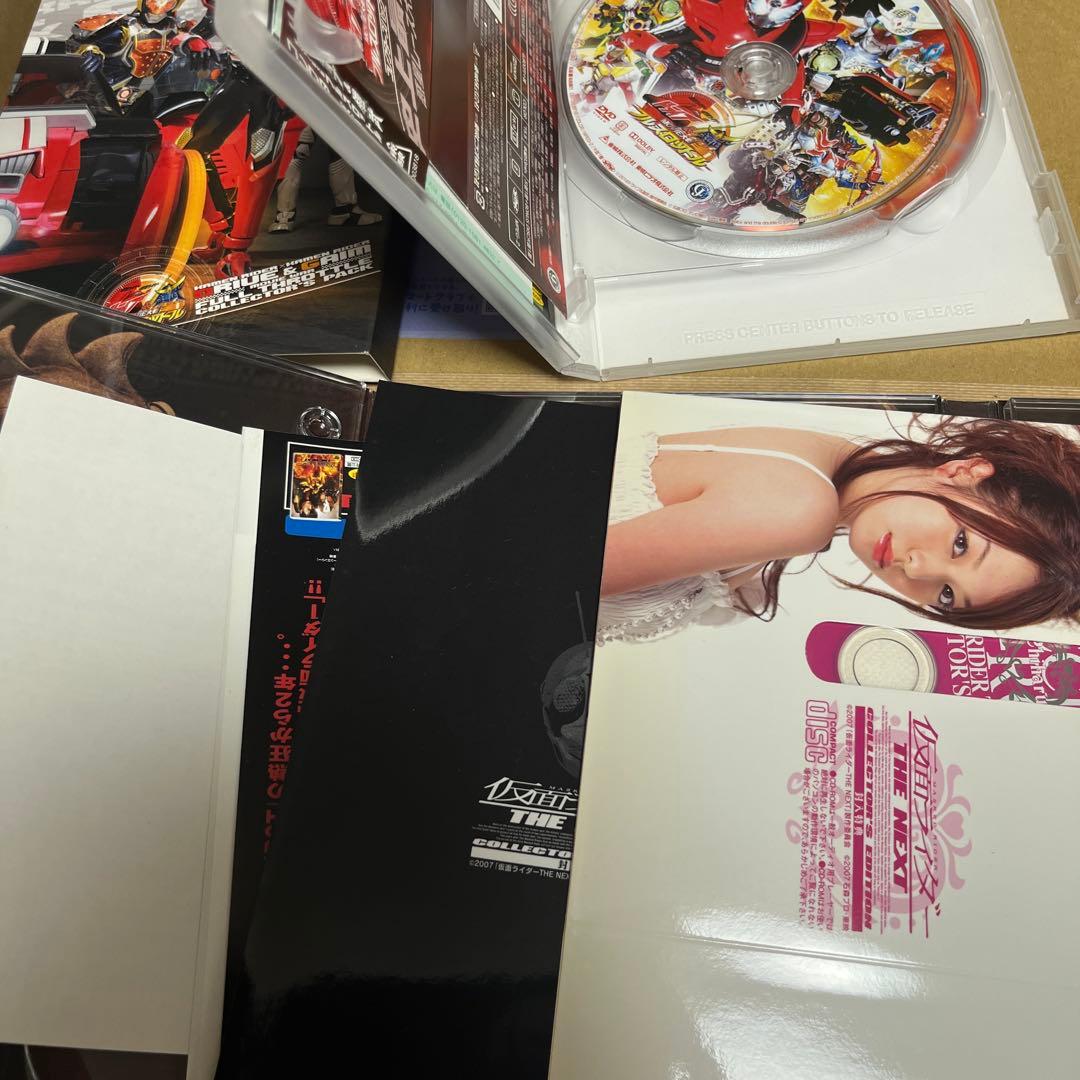 セル版　劇場内　仮面ライダーなど dvd セット　33本