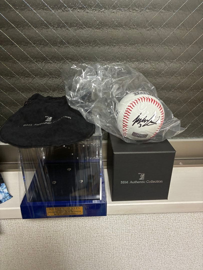 DeNAベイスターズ オースティンBBM/直筆サイン入りロゴボール