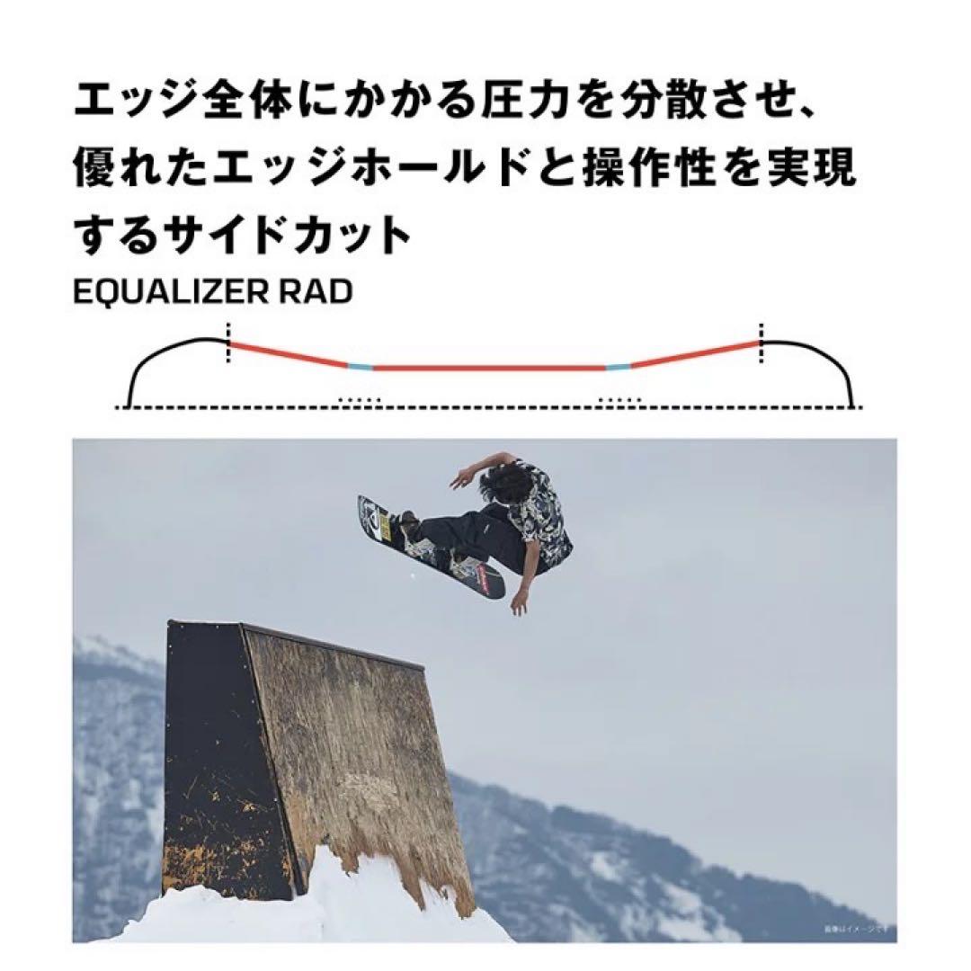 25-26SALOMON HUCK KNIFE サロモンハックナイフ