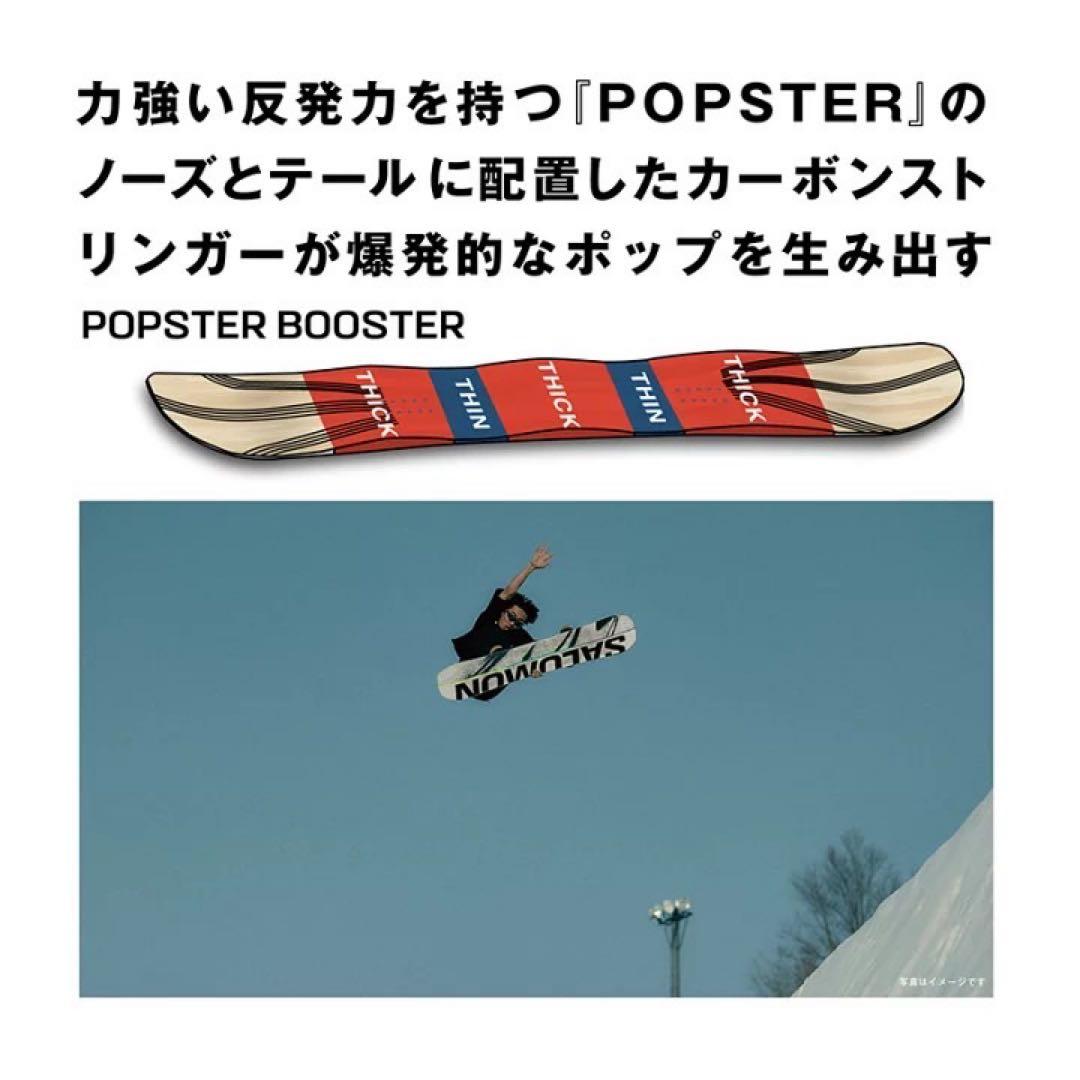 25-26SALOMON HUCK KNIFE サロモンハックナイフ