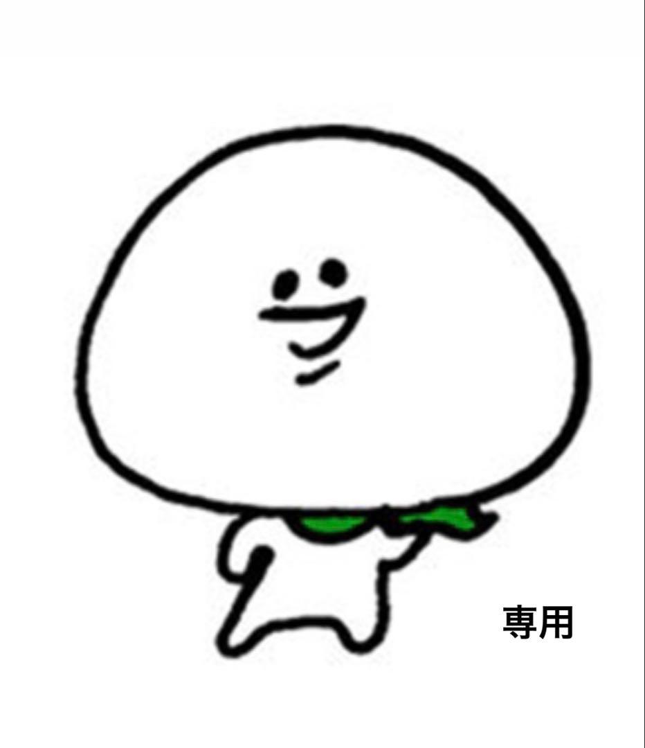 BON【E＇POR】BAMBOO BAG Large【通勤】【A4対応】