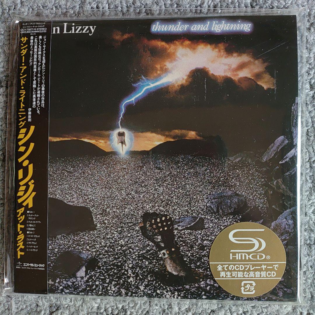 シン・リジィatラスト　サンダーアンドライトニング　紙ジャケット初回限定版2枚組