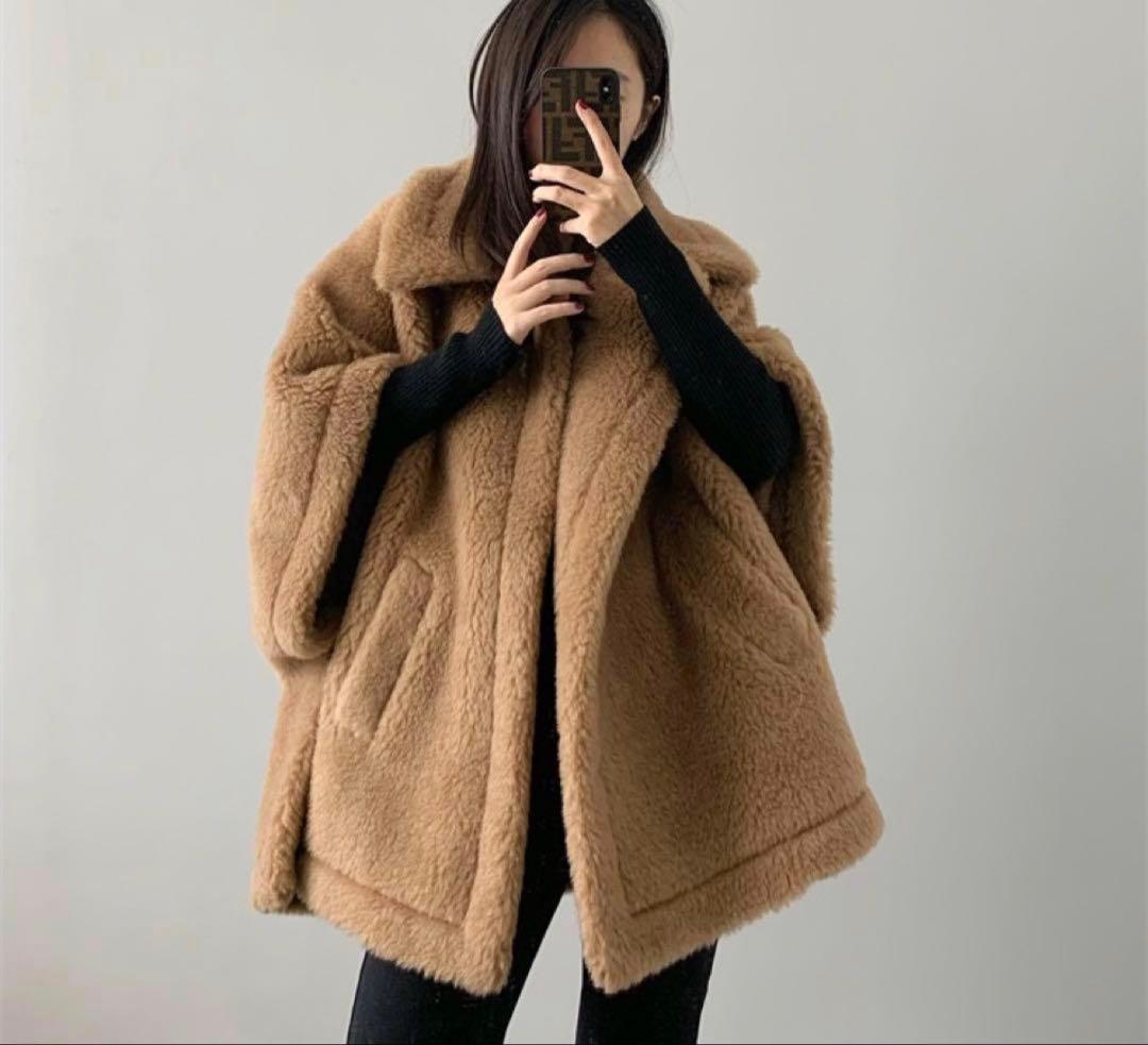 最終値下げベアポンチョ　アルパカ素材 ブラウン テディベア ケープ