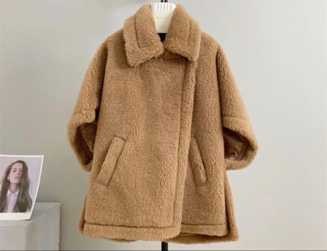 最終値下げベアポンチョ　アルパカ素材 ブラウン テディベア ケープ