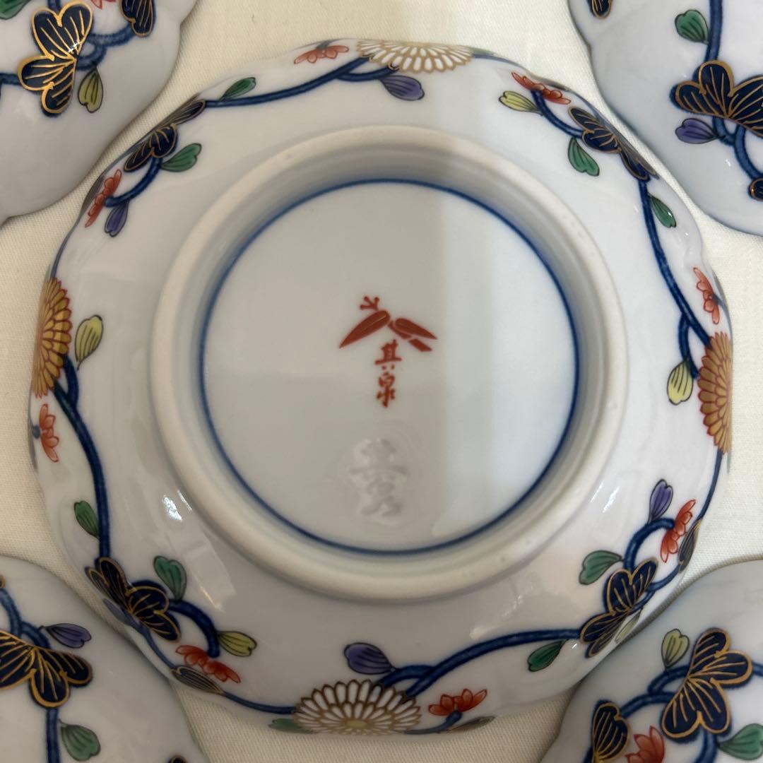 其泉　小皿　５枚組　醤油皿　金彩