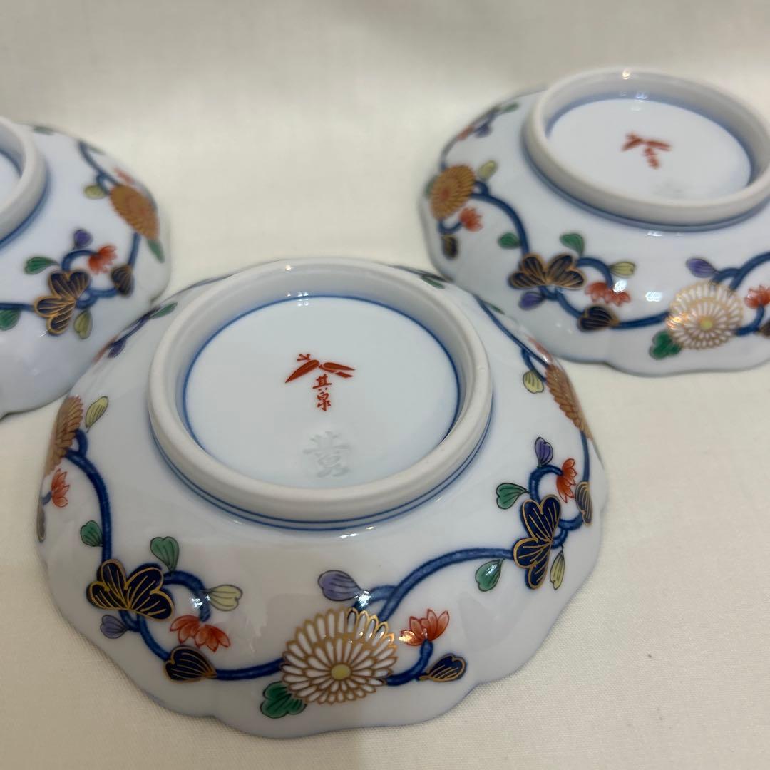 其泉　小皿　５枚組　醤油皿　金彩