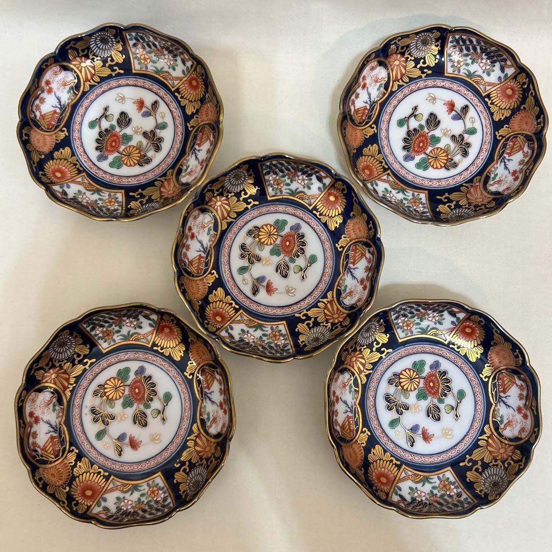 其泉　小皿　５枚組　醤油皿　金彩