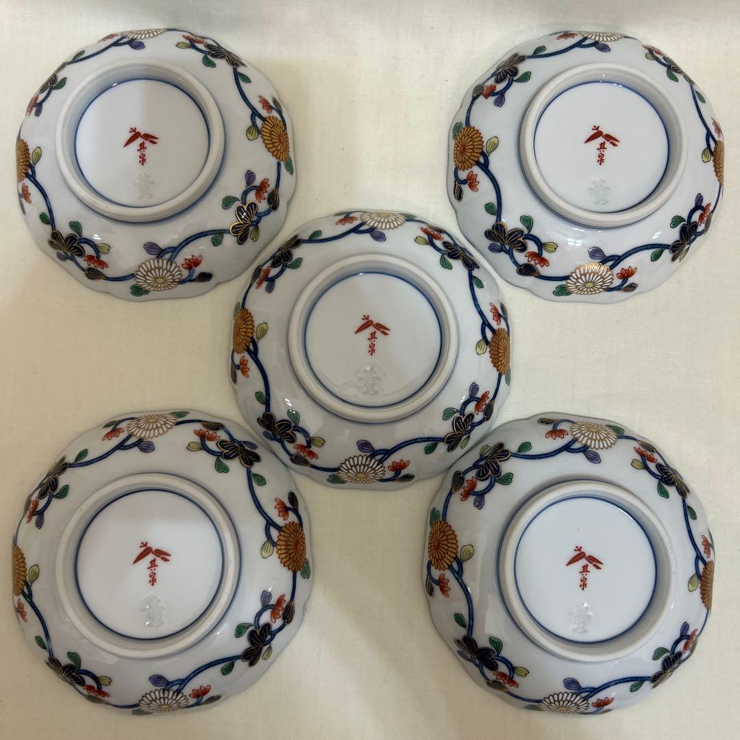 其泉　小皿　５枚組　醤油皿　金彩