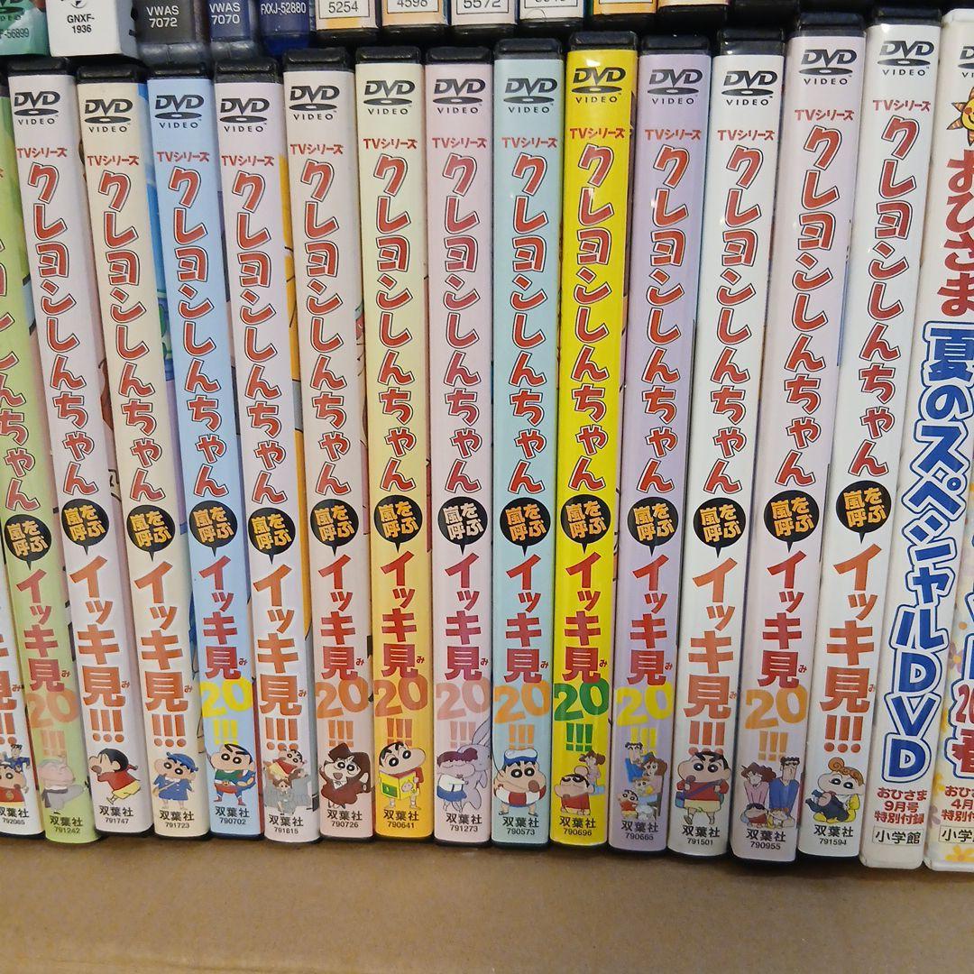 ジブリ、ディズニーなど子供向けDVDまとめ売り！