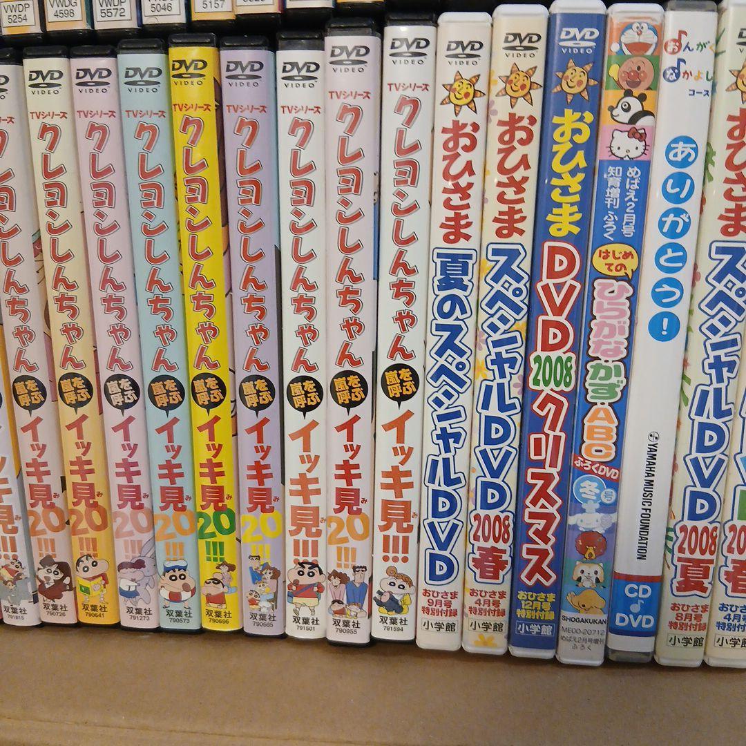 ジブリ、ディズニーなど子供向けDVDまとめ売り！