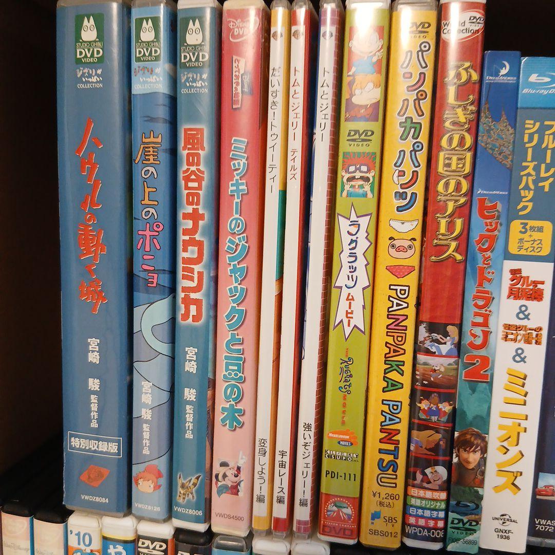 ジブリ、ディズニーなど子供向けDVDまとめ売り！