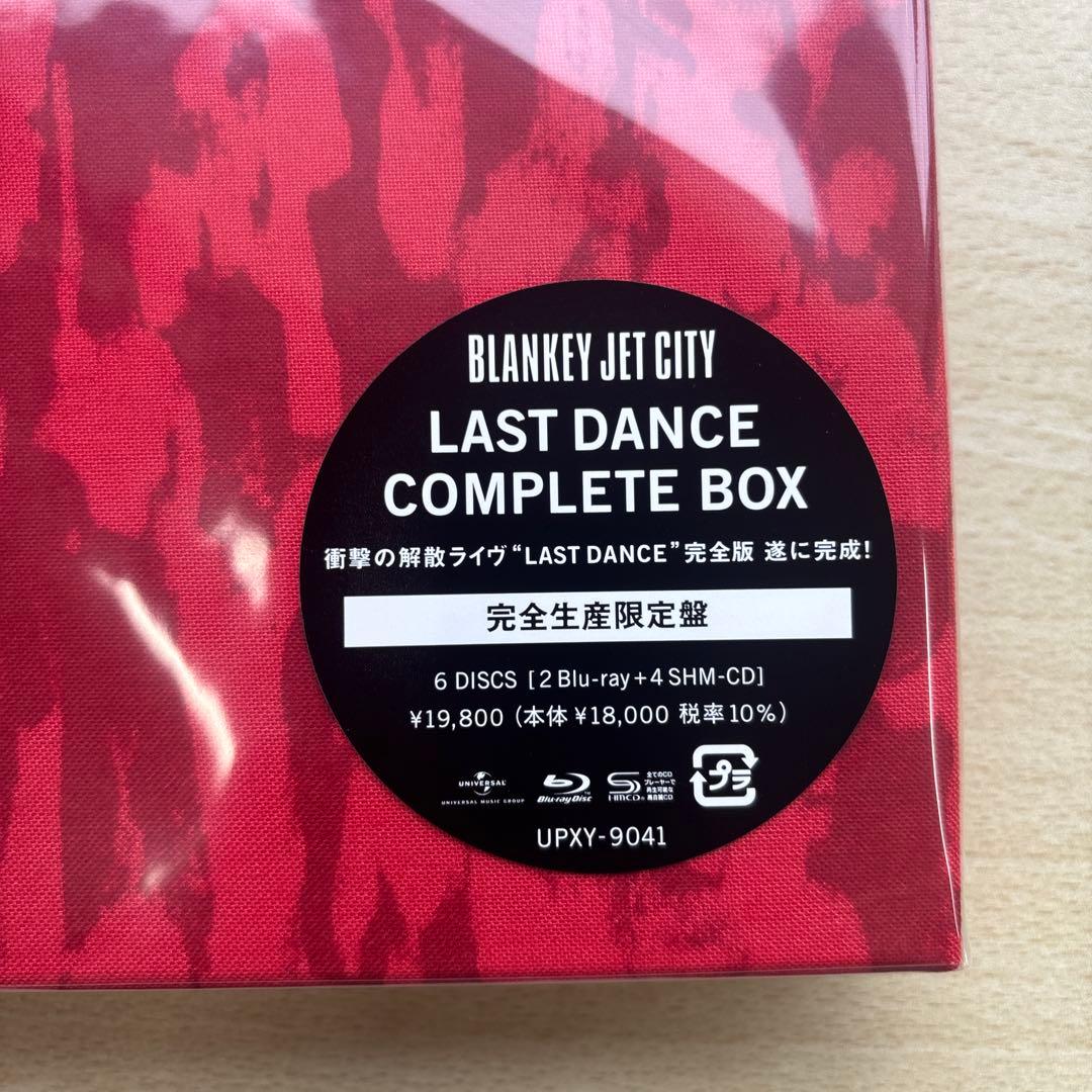 BLANKEY JET CITY/LAST DANCE コンプリートBOX 新品