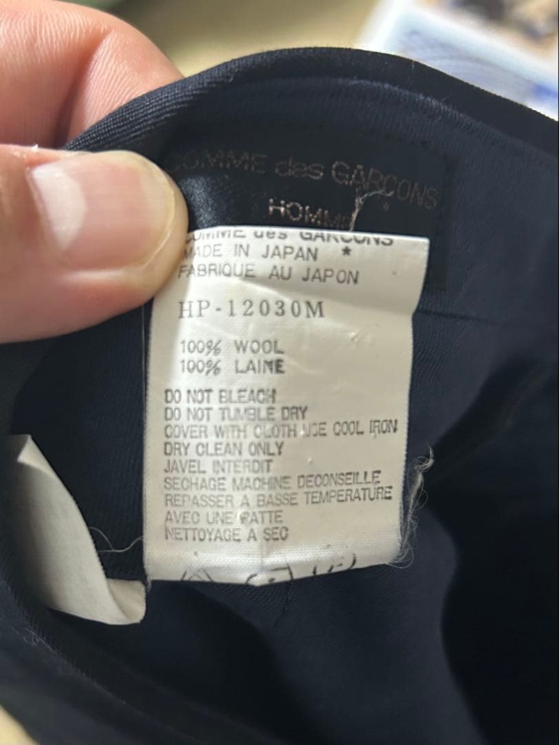 1994 COMME des GARÇONS ネイビー2タックスラックス M