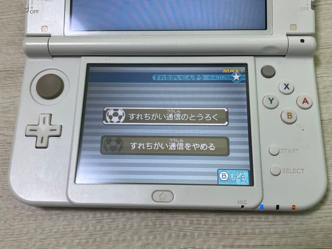 イナズマイレブン1・2・3!! 円堂守伝説 3DS