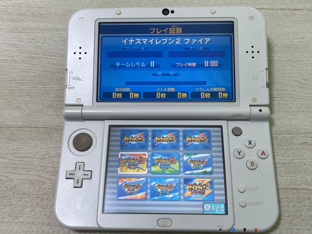 イナズマイレブン1・2・3!! 円堂守伝説 3DS