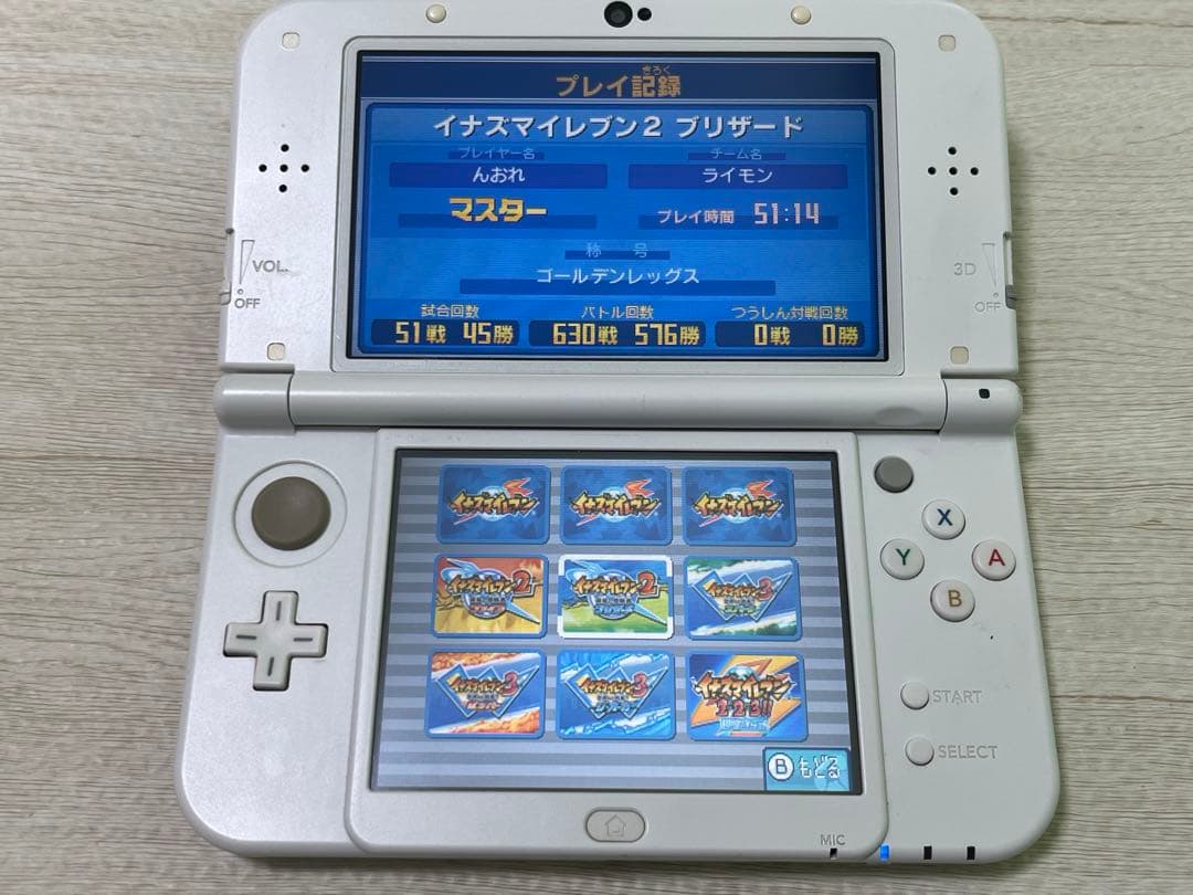 イナズマイレブン1・2・3!! 円堂守伝説 3DS