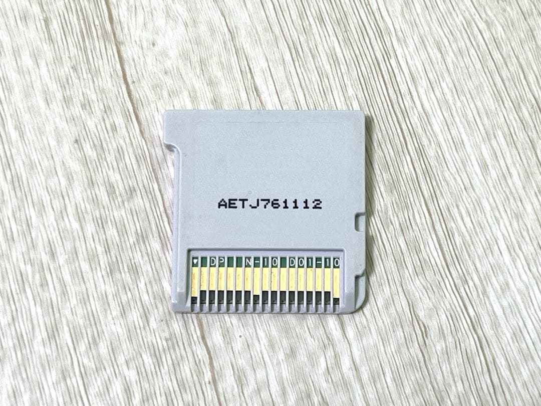 イナズマイレブン1・2・3!! 円堂守伝説 3DS