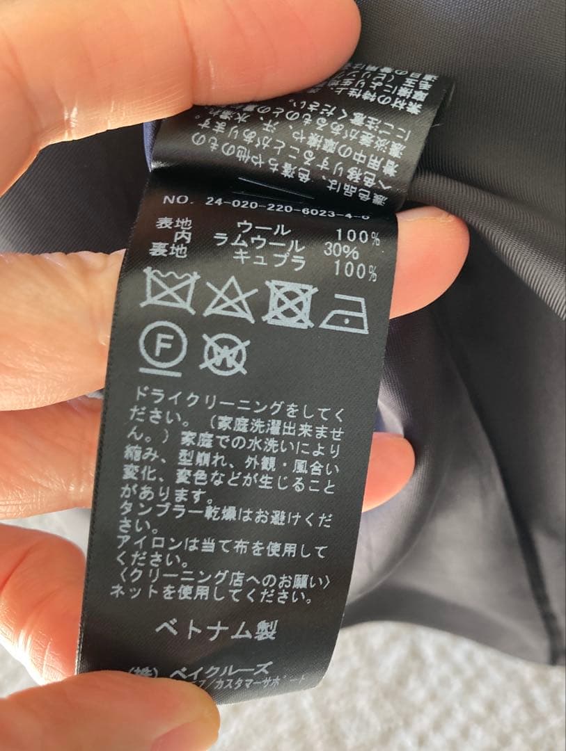 FRAMeWORK フレームワーク ラムウールMIXシャルムバルカラーコート