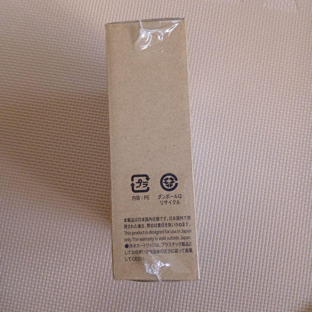 新品未使用品　浄水器のカートリッジ　クリンスイ　交換用　HSC17023　３本