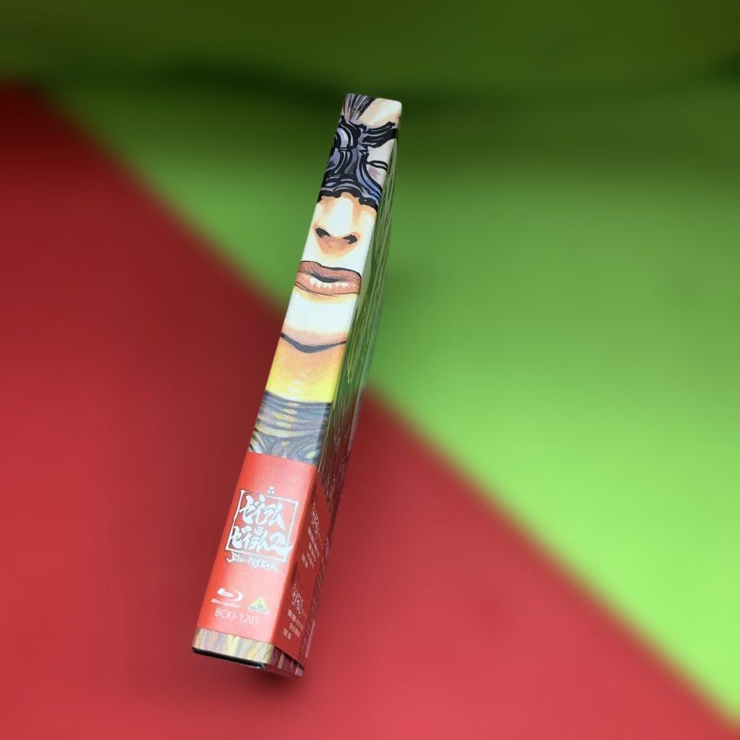 ゼイラム&ゼイラム2 Blu-ray BOX〈2枚組〉