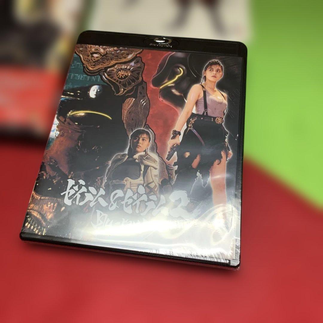 ゼイラム&ゼイラム2 Blu-ray BOX〈2枚組〉