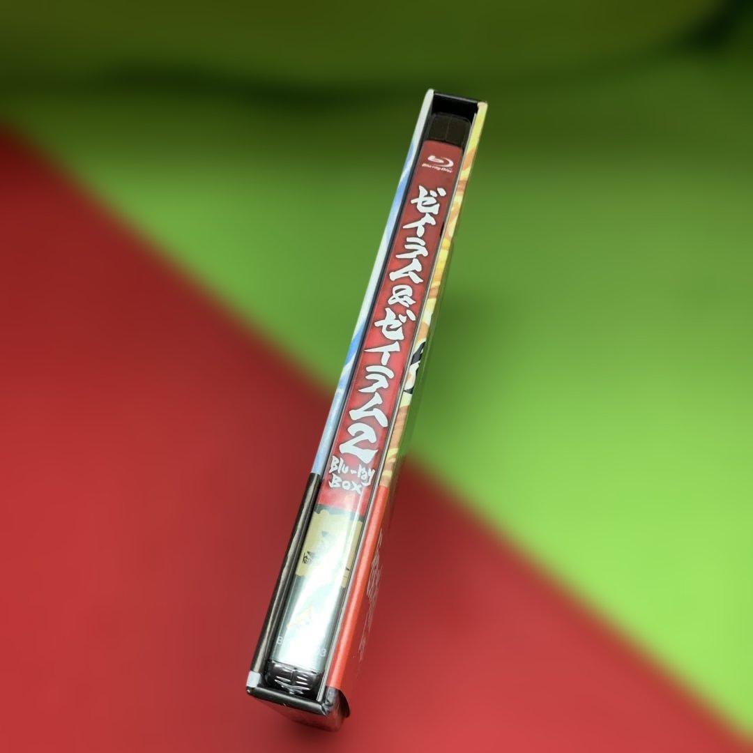 ゼイラム&ゼイラム2 Blu-ray BOX〈2枚組〉