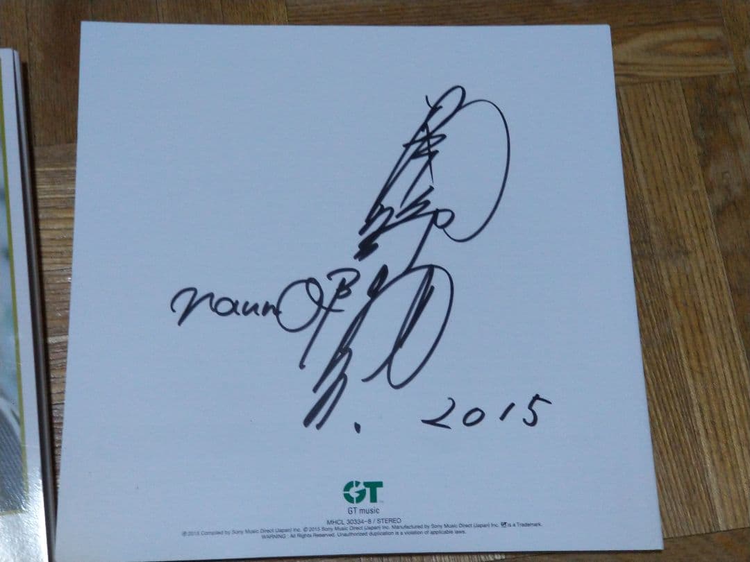 南野陽子 ゴールデン☆アイドル 30th Anniversary 5CD