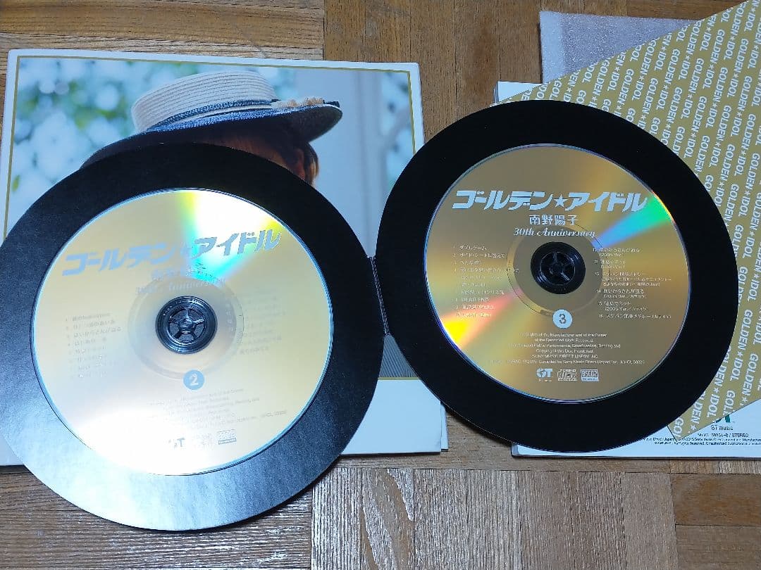 南野陽子 ゴールデン☆アイドル 30th Anniversary 5CD