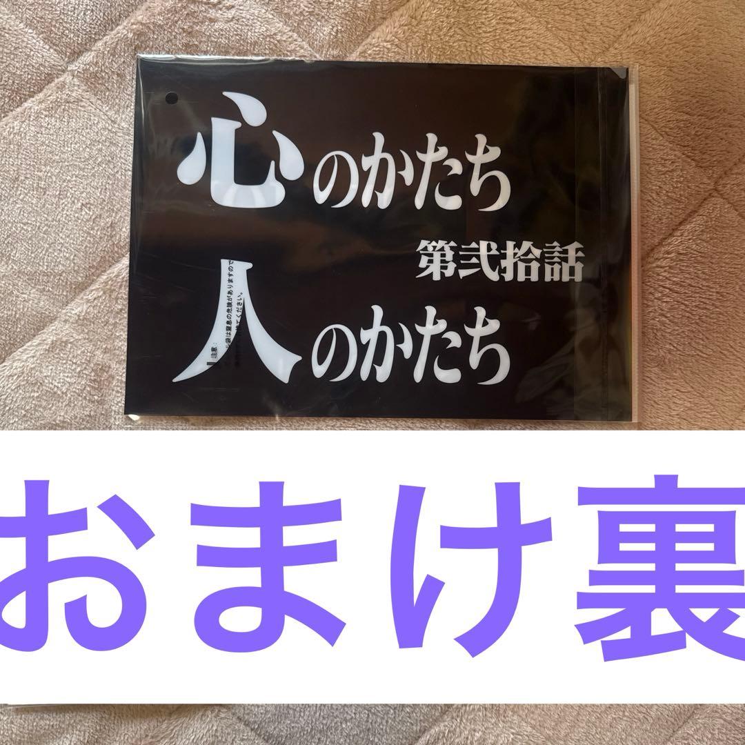 【匿名発送】 一番くじエヴァンゲリオン30周年記念 A賞初号機フィギュア・未開封