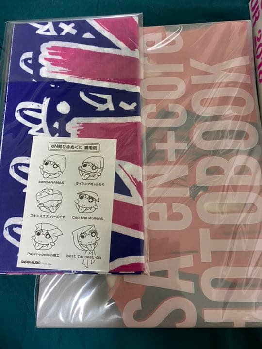 LiSA/LiVE is Smile Always～ASiA TOUR 201…