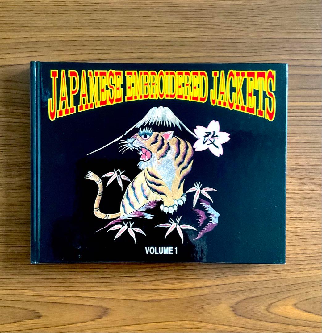 【超美品】JAPANESE EMBROIDERED JACKETS Vol1