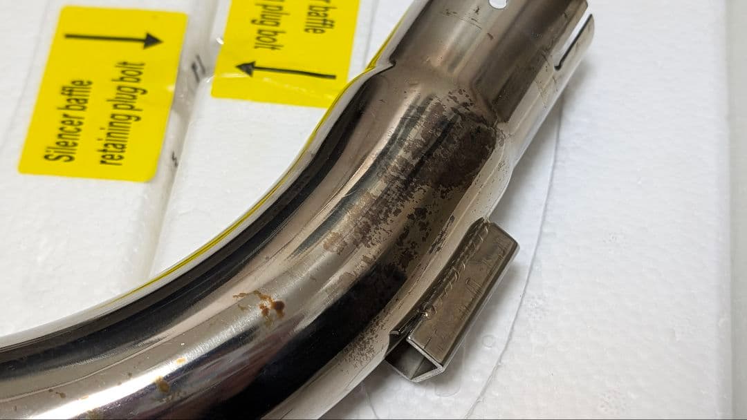 YZF-R1 2009-2014 マフラー　デルケビック　Delkevic