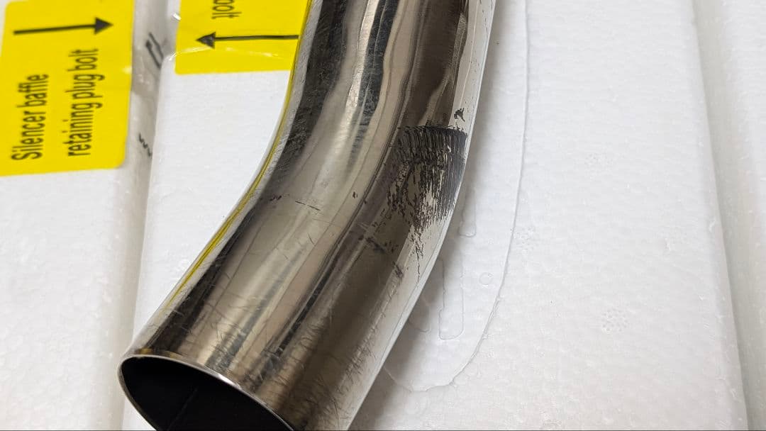 YZF-R1 2009-2014 マフラー　デルケビック　Delkevic