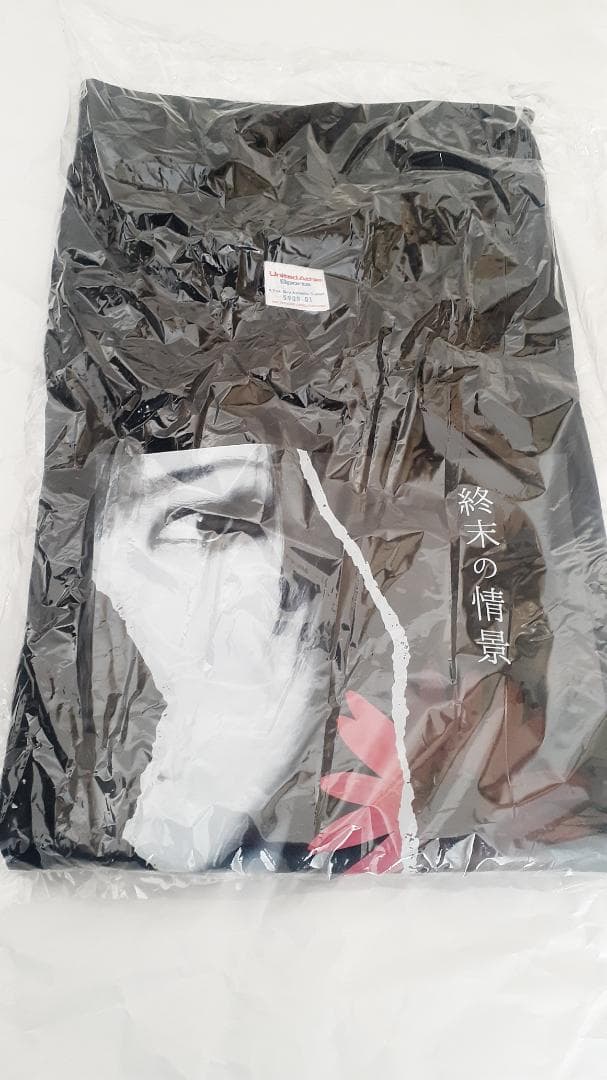 D≒SIRE 独白 福袋 終末の情景30周年記念公演