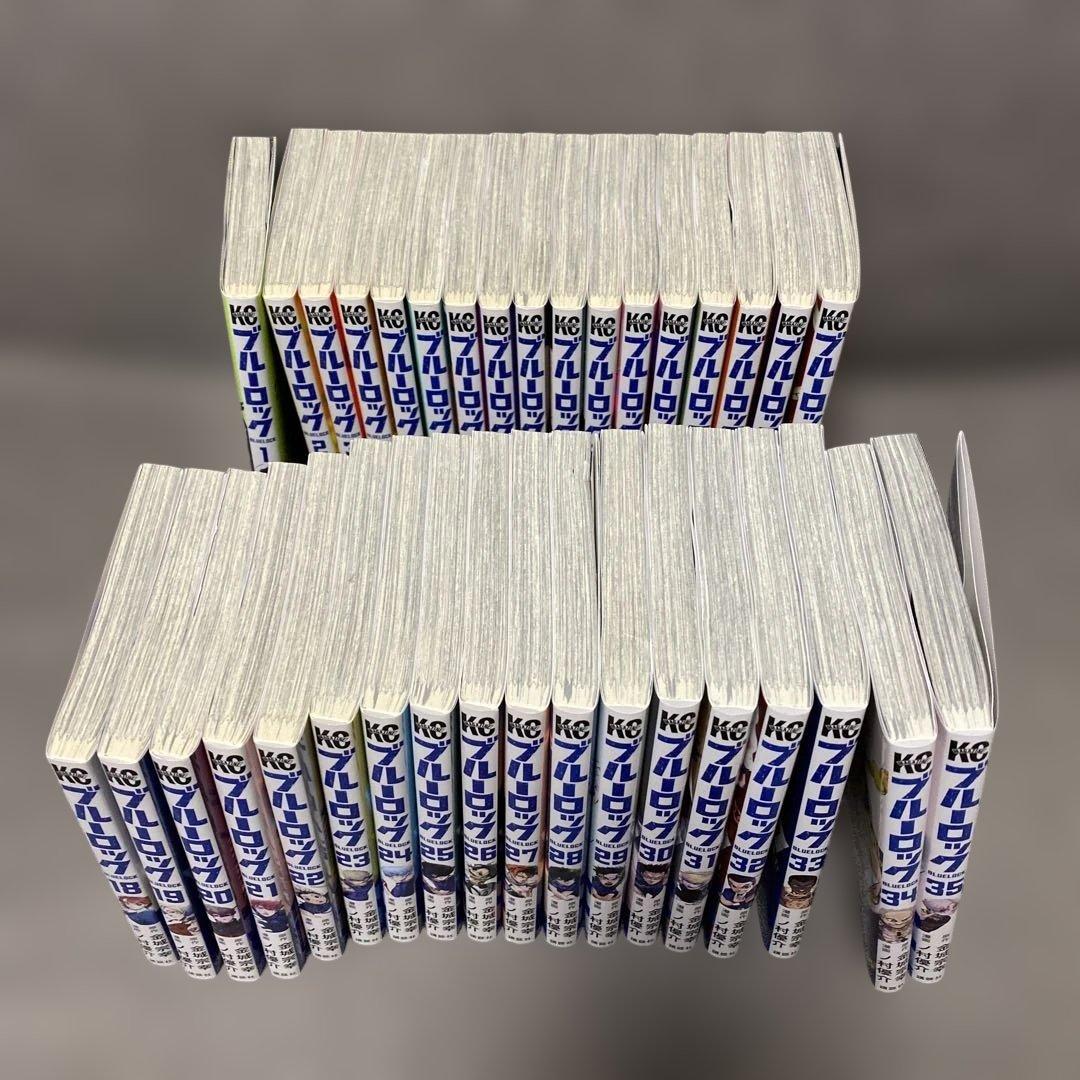 美品　ブルーロック 1〜35巻セット