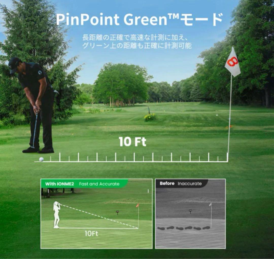 MILESEEY コルフ距離計 IONME2