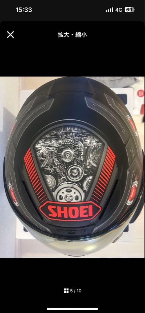 希少美品　SHOEI ショウエイ Z-7 XL 新品付属品多数