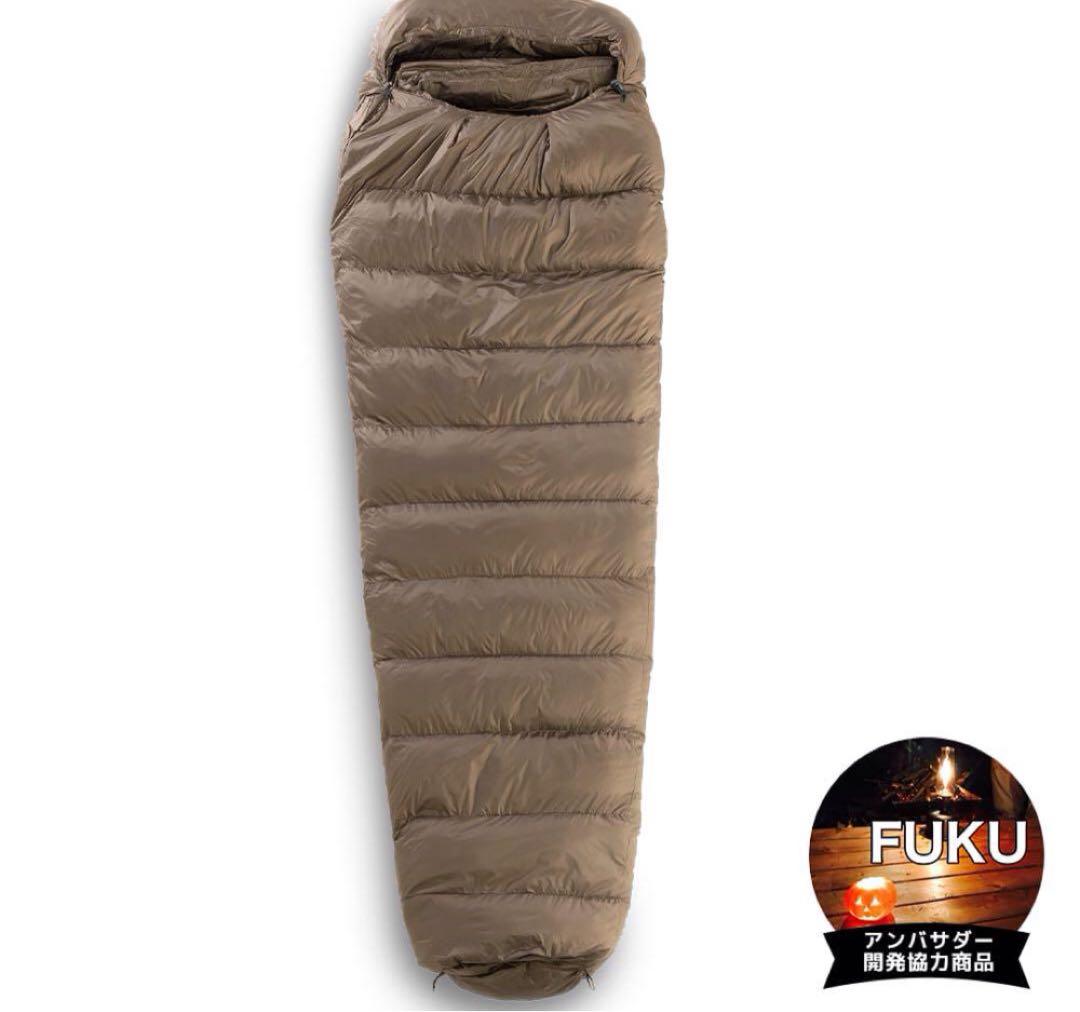 ワークマン　Fieldcore フュージョンダウンシュラフ　1200 ブラウン