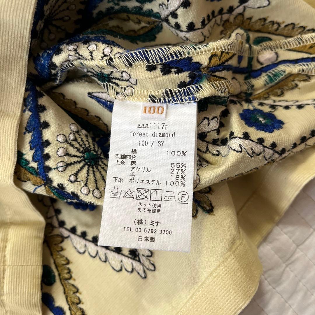 ミナペルホネン サイズ100 forest diamond