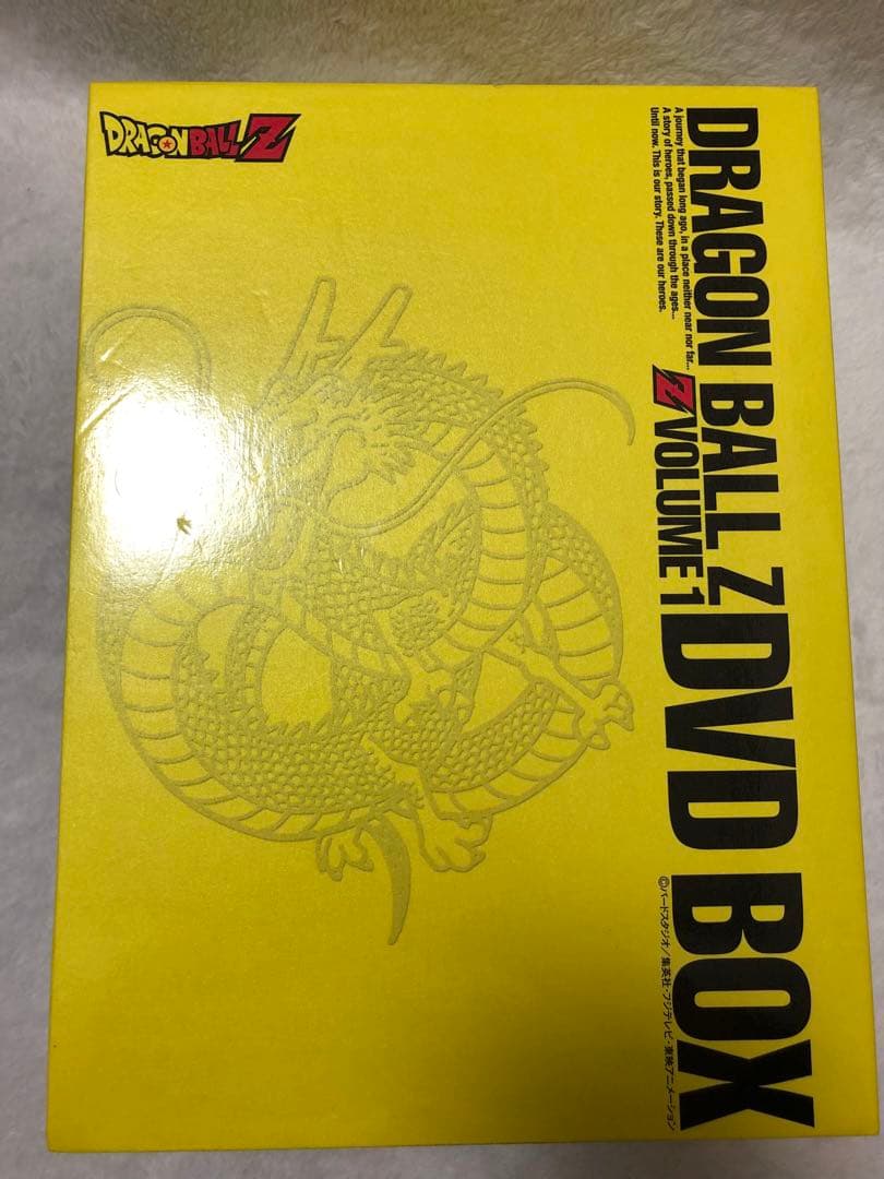 ドラゴンボールZ＊DVD BOX(１＆２)