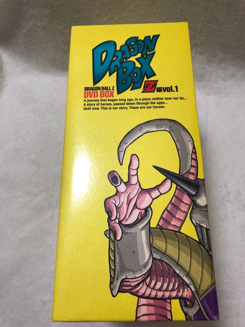ドラゴンボールZ＊DVD BOX(１＆２)