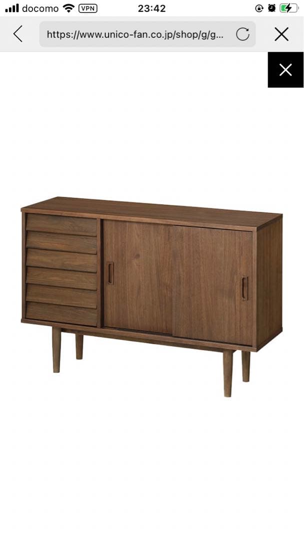 ウニコ unico TALVIタルヴィ　キャビネット　サイドボード