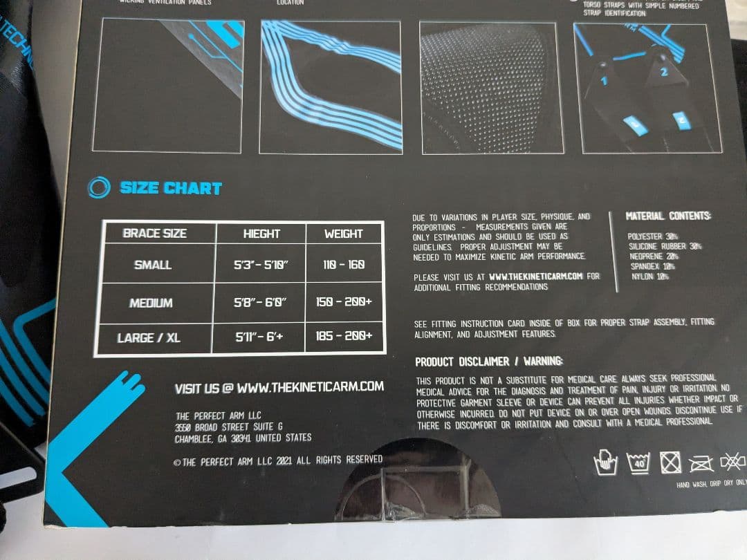 新品同様 キネティックアームKINETIC ARM サイズS 右投げ