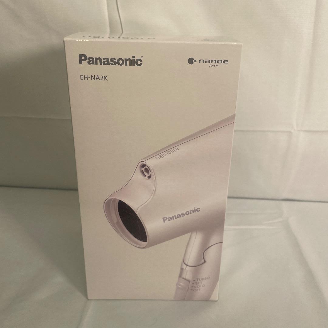パナソニック ヘアドライヤー ナノケア 保証書付き ホワイト EH-NA2K-W