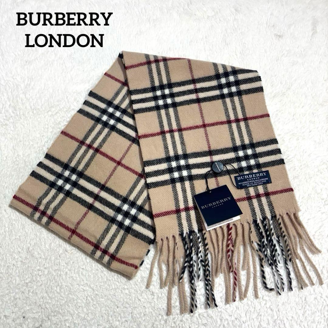 新品未使用　バーバリーロンドン　カシミヤ混　マフラー　ノバチェック　レディース