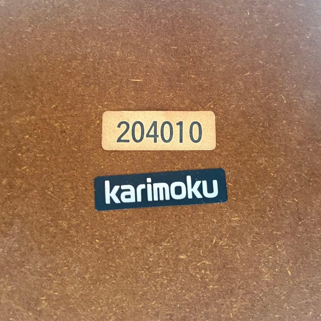 寺222 オールド カリモク コロニアルシリーズ サイドテーブル