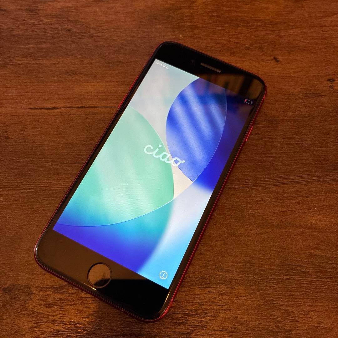 Apple iPhone SE2 SIMフリー 64ギガバイト